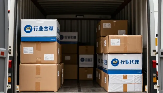 系统维护中的性能优化与适用场景分析
